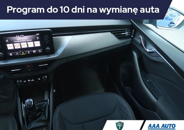 Skoda Kamiq cena 82000 przebieg: 42444, rok produkcji 2019 z Sosnowiec małe 254